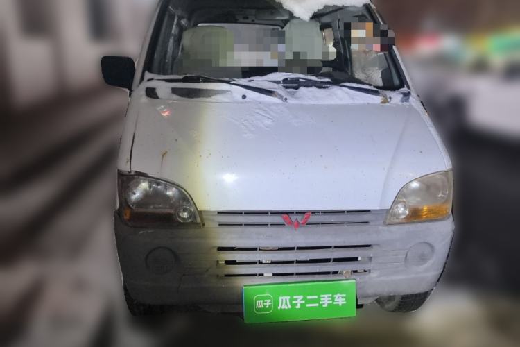 Used Wuling Zhiguang 2010 1.0L New Version Liye Style with Shorter Body