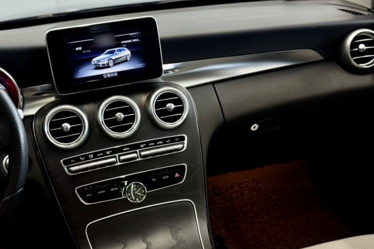 Used Mercedes-Benz C-Class 2015 C 200 station wagon