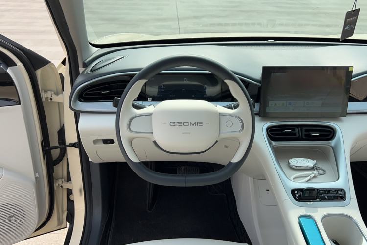 Used Geely Galaxy Geome 2025 310km Youth Edition
