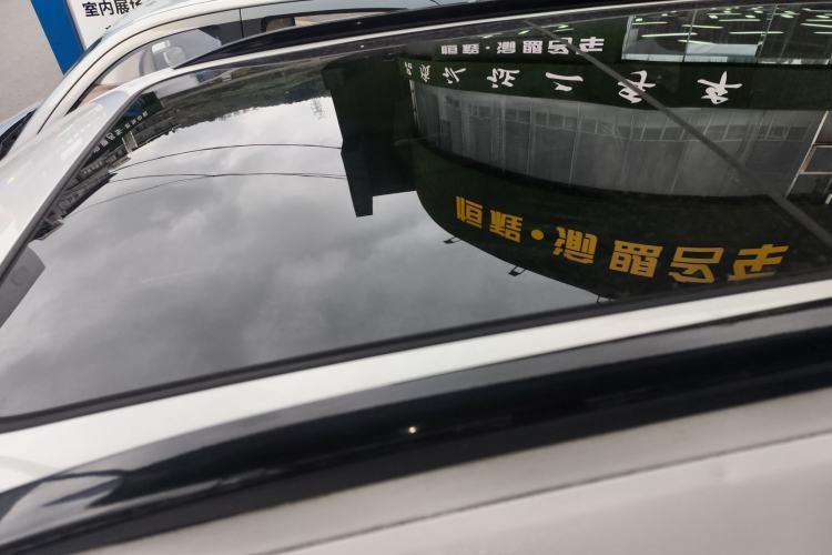 Used Changan CS75 PLUS 2022 2nd Generation 1.5T Automatic Prestige Version
