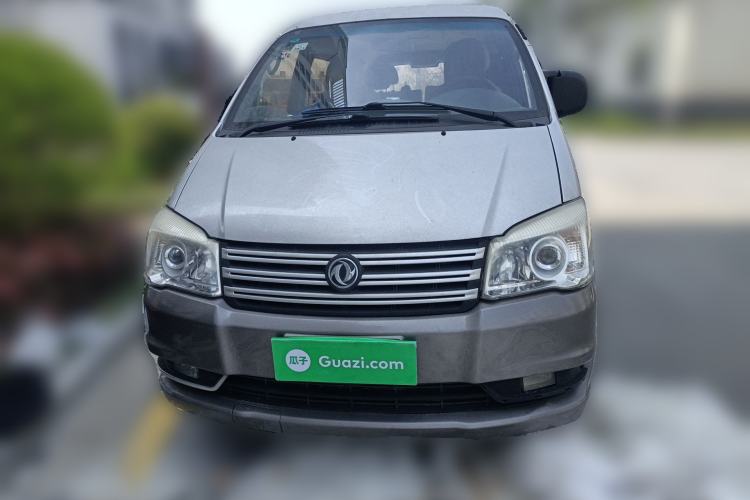 Used FORTHING Lingzhi 2017 M3L 1.6L 7-Seater Comfort Model Front