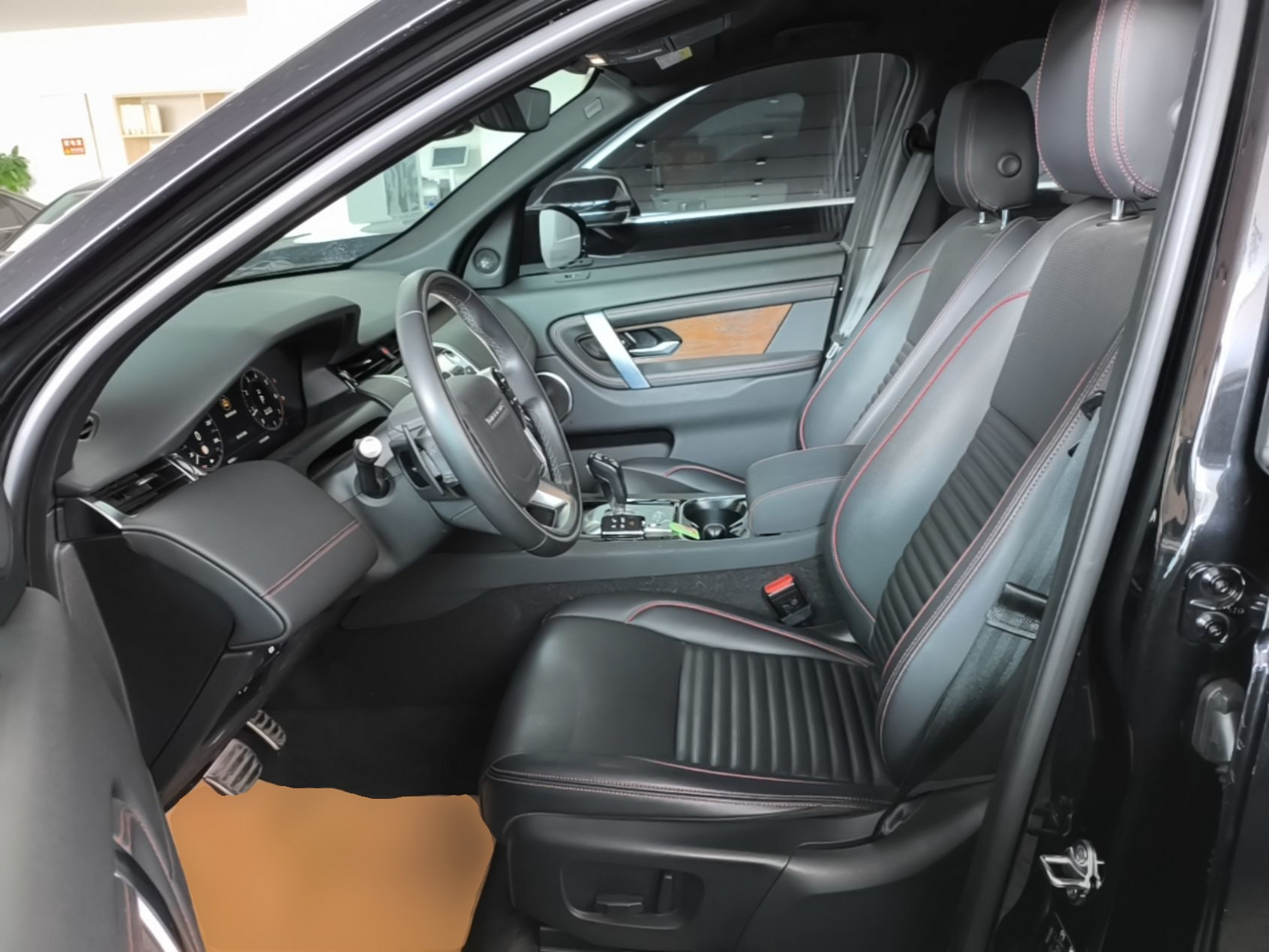 Front Interior
