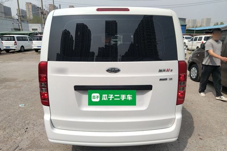 Used JAC Refine M3 2022 PLUS IKEA Edition 1.8L Comfort Version
