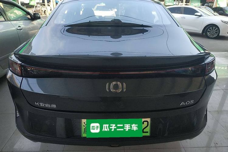 Used Qiyuan A05 2025 Truly Delicious Version 145 Excellence Edition