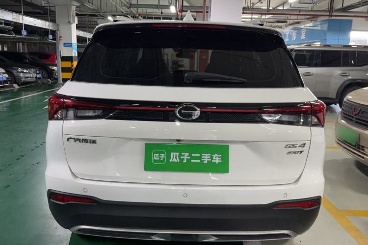 Used GAC Trumpchi GS4 2022 270T Automatic Smart Drive Technology Edition Rear