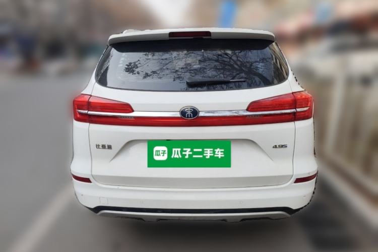 Used BYD Song New Energy 2019 Song DM 1.5TID Smart Connect Premium Model
