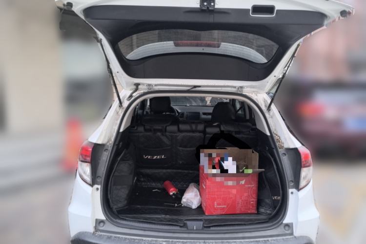 Used Honda Vezel 2020 1.5L CVT Luxury Edition