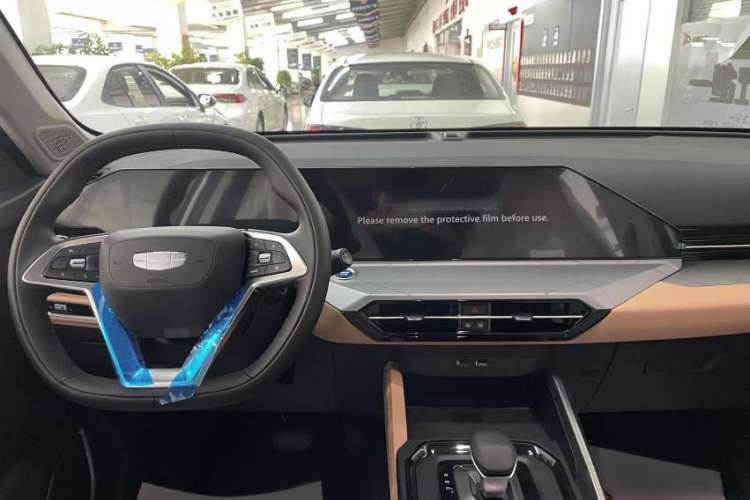 Used Geely Auto Haoyue PRO 2024 1.5T DCT Ultimate Edition