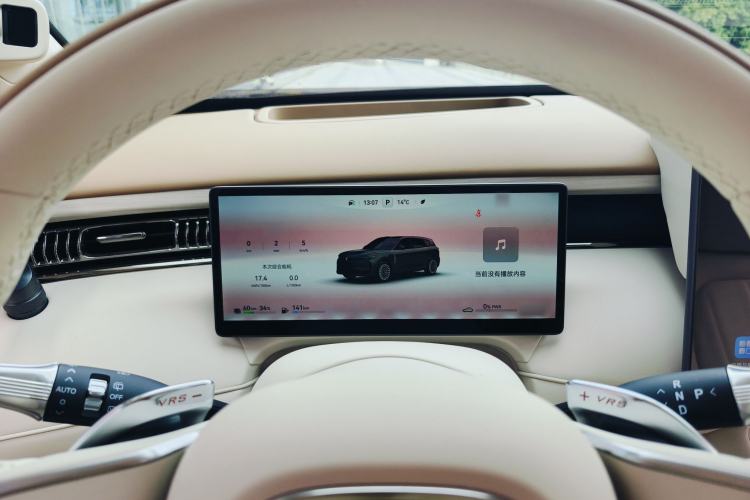 Used VOYAH FREE 2025 Model FREE+ Four-Wheel-Drive Qiankun Edition
