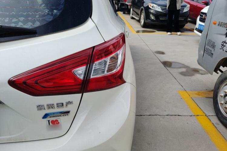 Used Nissan Tiida 2020 1.6L CVT Smart Drive Edition
