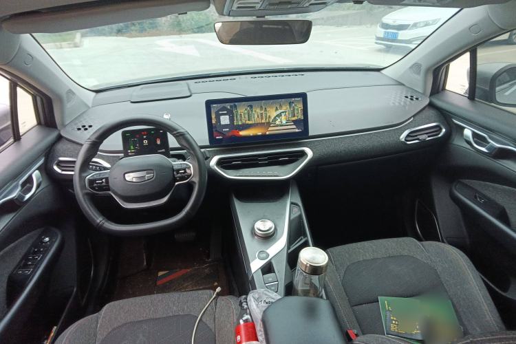 Used Geometry C 2020 Premium Range Version 400 KM C+
