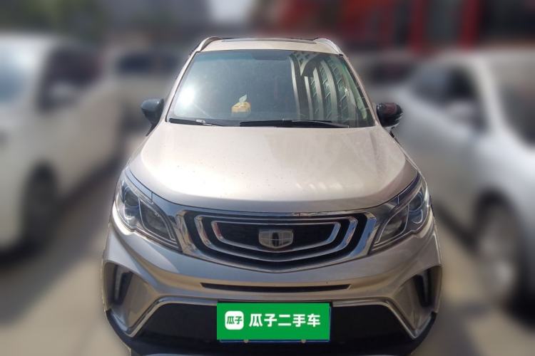 Used Geely Auto Vision X3 2017 1.5L Automatic Luxury Model Front