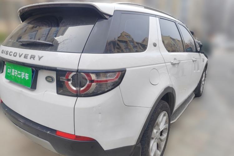 Used Land Rover Discovery Sport 2018 240 PS HSE Version