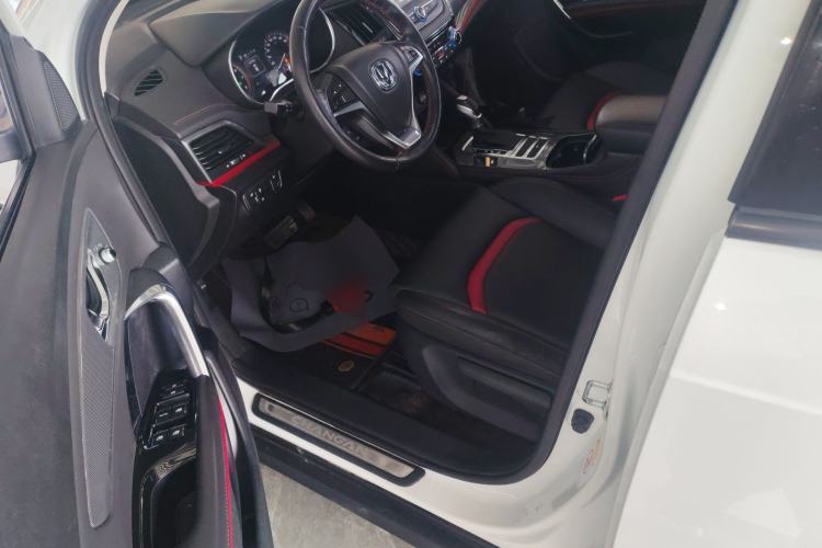 Used CHANGAN CS55 2017 1.5T Automatic Colorful Edition
