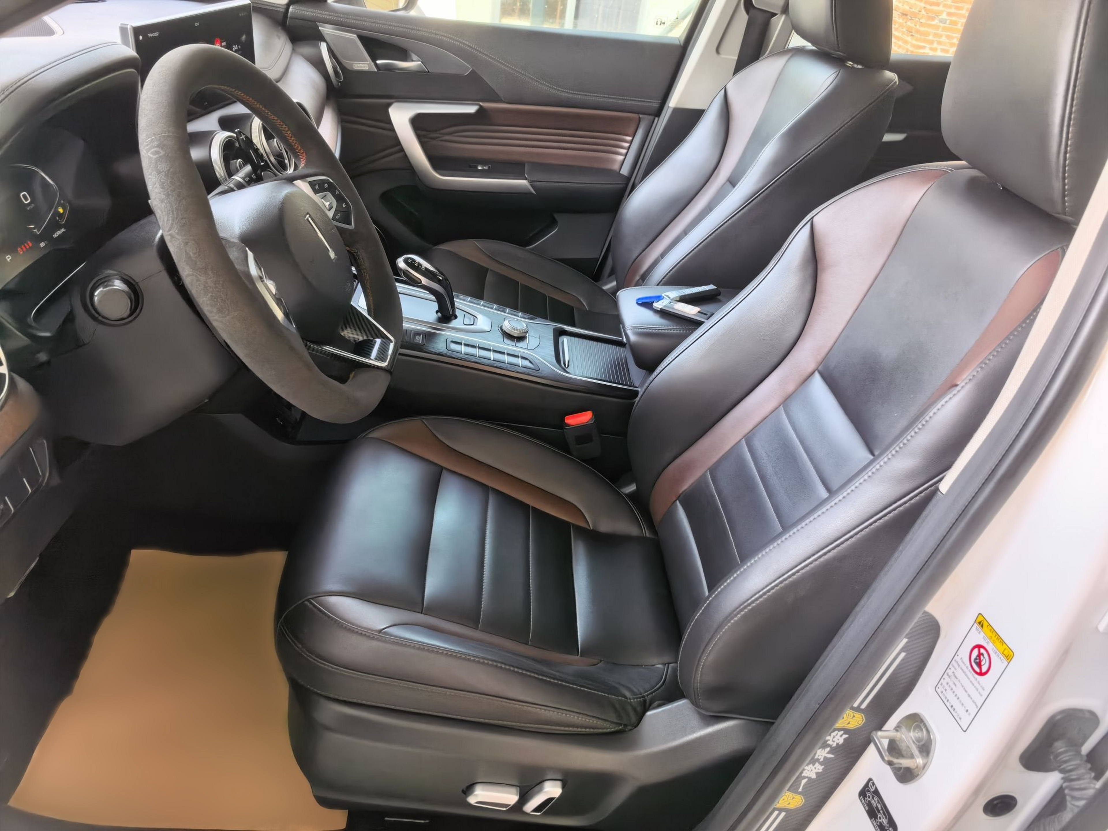 Avant de la voiture