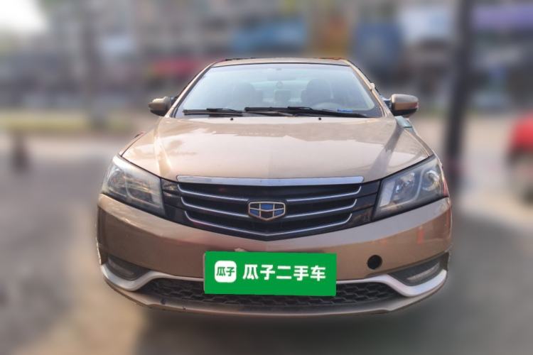 Used Geely Auto Emgrand 2014 Sedan 1.5L Manual Elite Model