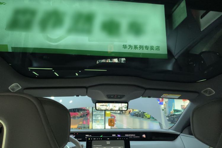 Used Avatr 06 2025 Pro Range-Extended Edition Headliner