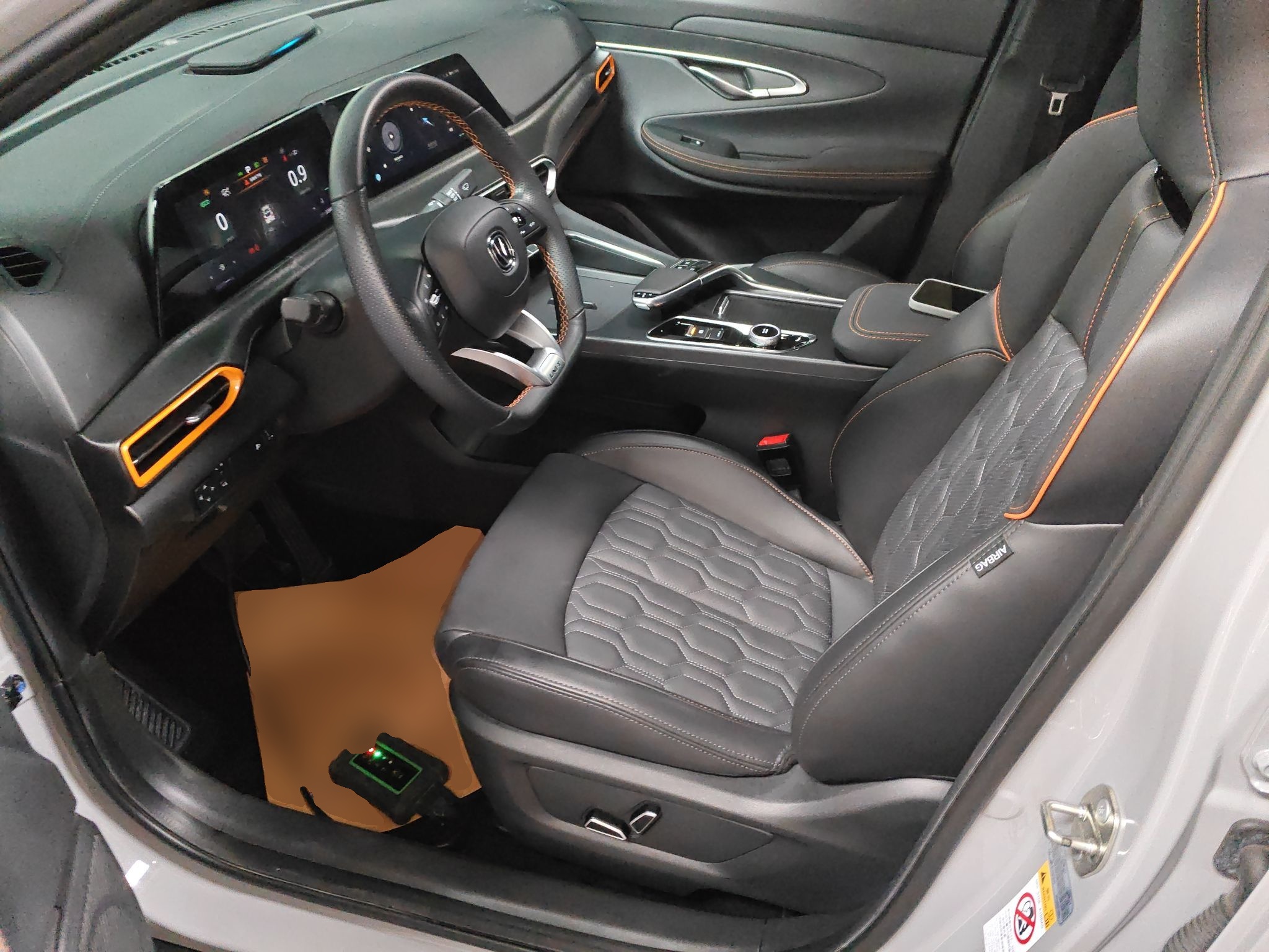 Переднее сиденье в автомобиле