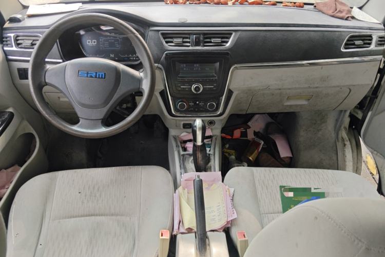 Used SRM Haoyun 1 2019 Wealth Creation Model