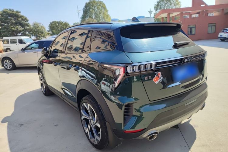 Used Lynk & Co 06 2023 Remix 1.5T Hero