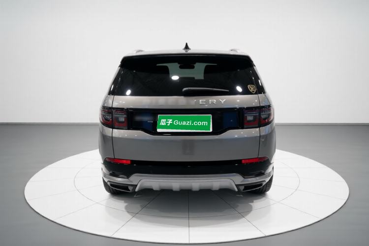 Used Land Rover Discovery Sport 2022 Revised Version 249 PS Metropolitan Edition
