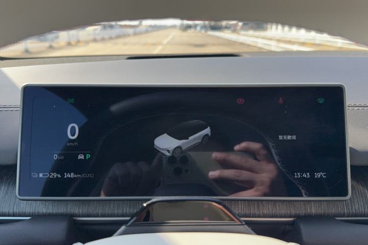 Used Nio ES6 2024 75 kWh Instrument Cluster