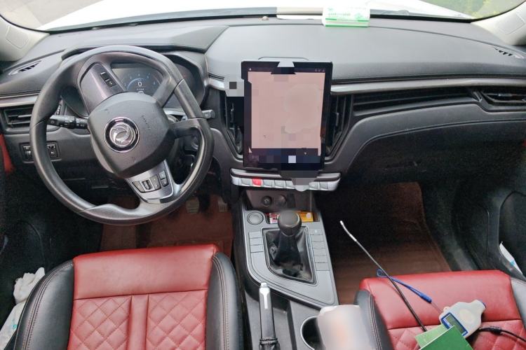 Used FORTHING T5 2020 1.6L Manual Luxury Model China VI Standard Center Console