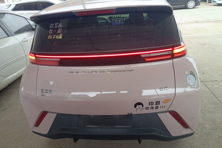 Used BYD Seagull 2024 Honor Edition 305km Dynamic Version
