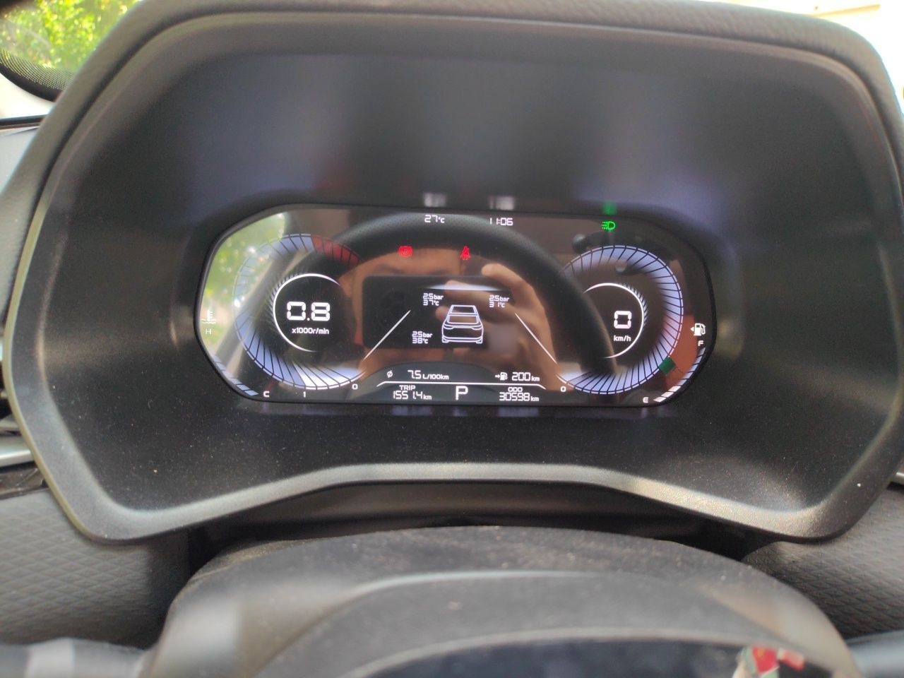Geely Auto Emgrand 2023 4th Generation Champion Edition 1.5L CVT Prestige Model — снимка 10