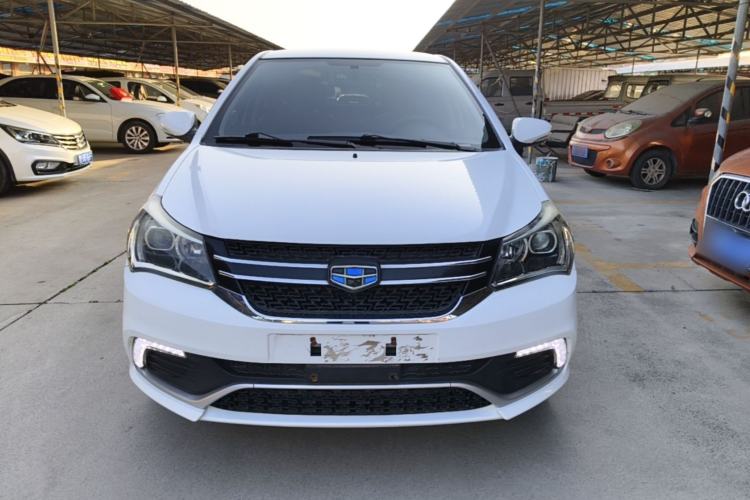 Used Geely Auto Diamond 2016 1.5L Manual Elite Edition
