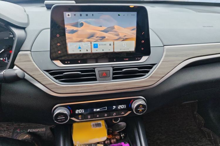 Used Nissan Teana 2021 2.0L XL Comfort Edition