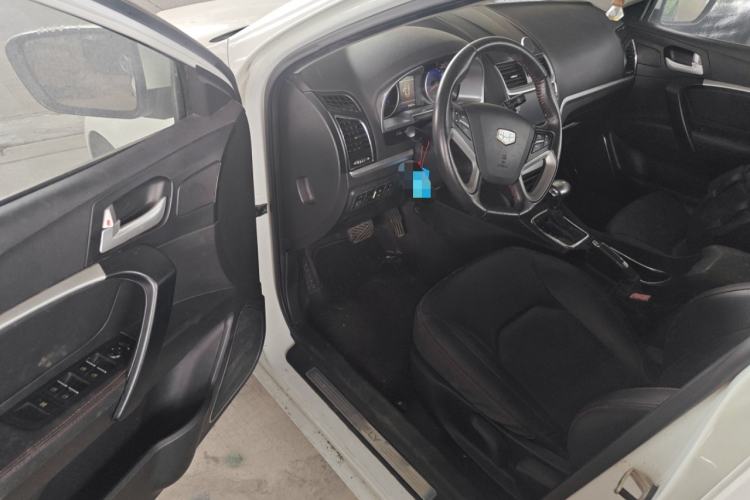 Used Geely Auto Emgrand 2015 Sedan 1.3T CVT Upward Edition
