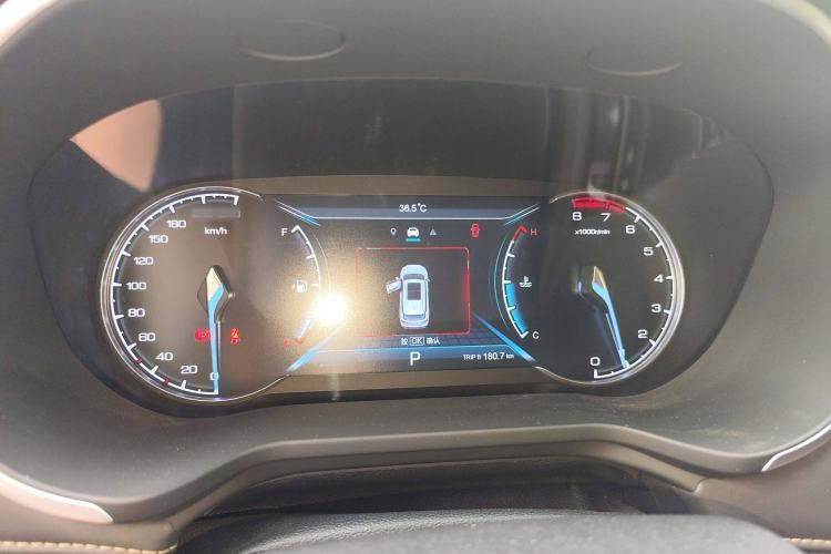 Used Oshan COSPro 2021 1.5T Automatic Flagship 7-Seater
