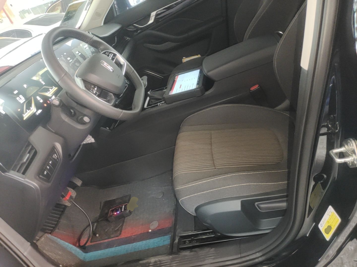 Front Interior