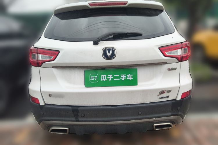 Used CHANGAN CS75 2017 Shangkui Edition 1.5T Automatic Fengxiang Model Rear