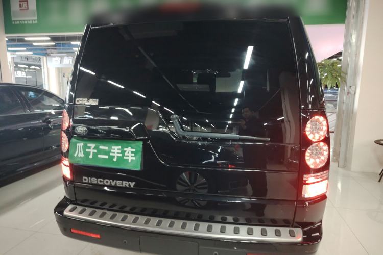 Used Land Rover Discovery 2016 3.0 SC Obsidian Black Heritage Edition SE