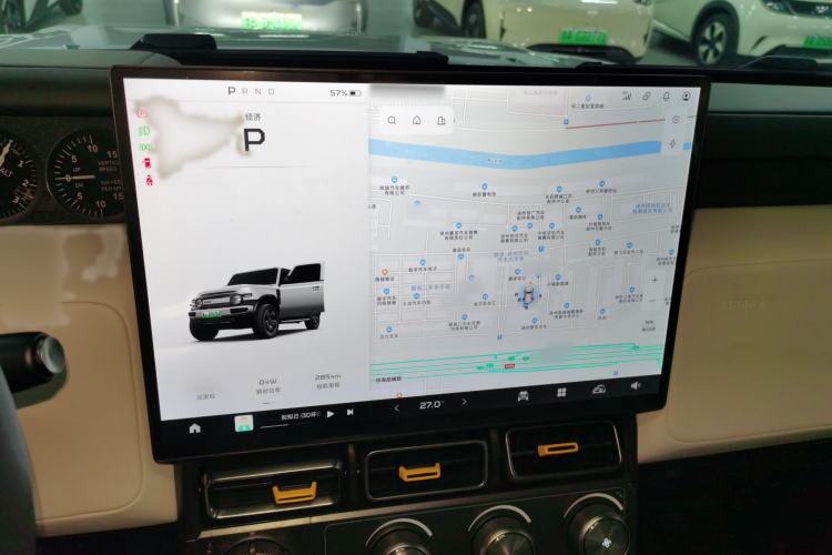 Used iCAR V23 2025 501 Four-Wheel Drive Advanced Version Instrument Cluster