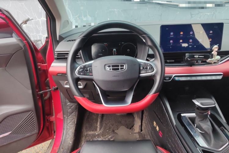 Used Geely Auto Emgrand S 2021 1.4T CVT Prestige Edition
