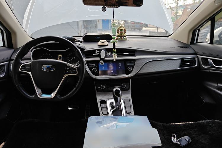 Used Geely Auto Emgrand GS 2016 Sport Edition 1.3T Automatic ZhenShang Model Center Console