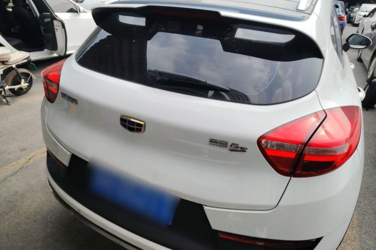 Used Geely Auto Emgrand GS 2016 Sport Edition 1.8L Automatic LingShang Model
