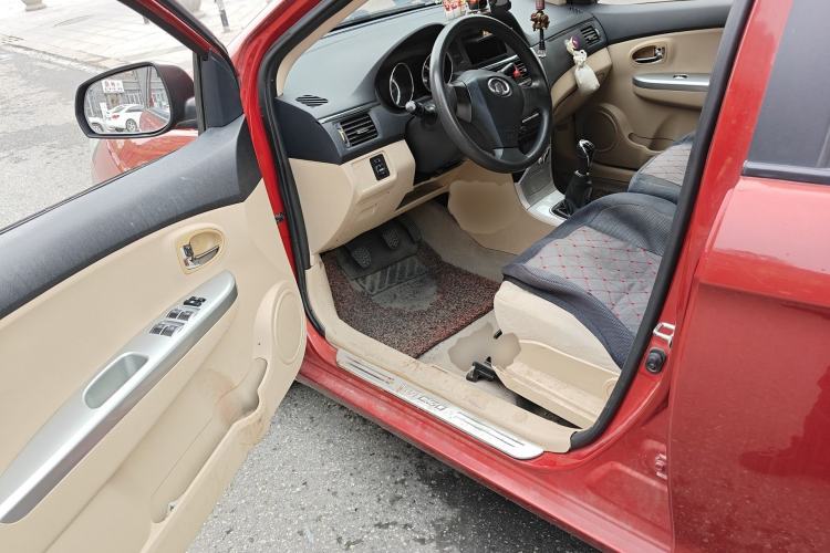 Used Great Wall C30 2013 1.5L Manual Comfort Model
