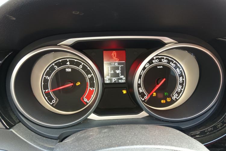 Used MG GS 2015 2.0TGI TST Four-Wheel Drive Flagship Edition