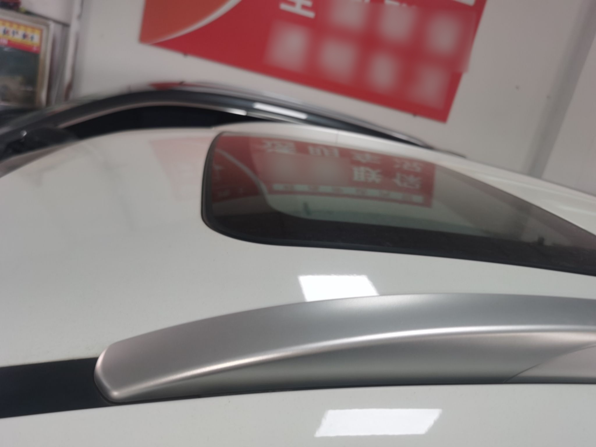 Geely Auto Haoyue PRO 2024 1.5T DCT Zongheng+ — снимка 7