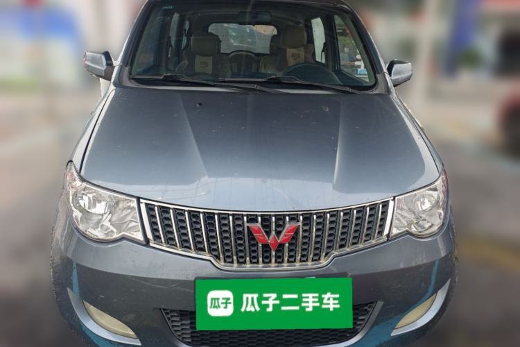 Used Wuling Hongguang 2010 1.4L Luxury Model Front