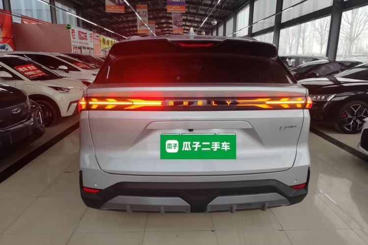 Used Geely Galaxy L7 2025 EM-i 115km Exploration+ Edition