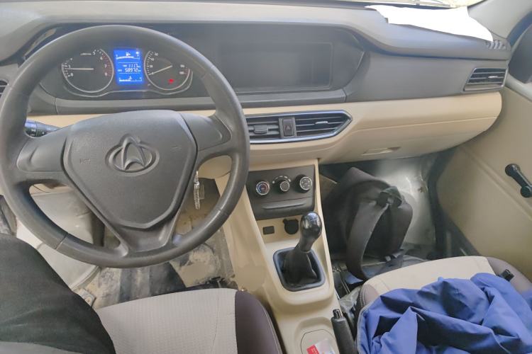 Used CHANGAN KUAYUE Xing V3 2022 1.5L Gasoline Standard Model 2-Seat Van JL473QH Center Console