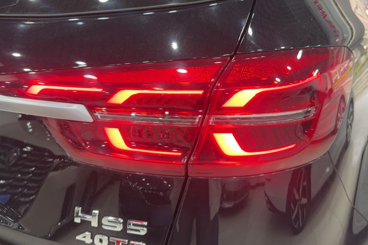 Used Hongqi HS5 2019 2.0T Smart Connect Flagship Edition Exterior 2