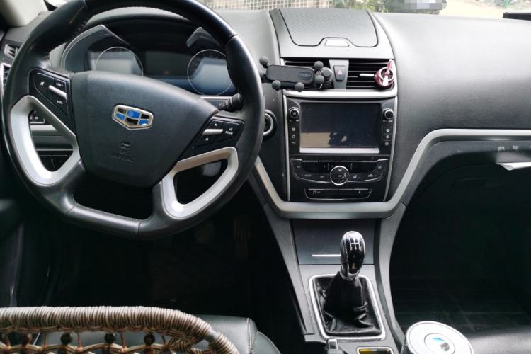 Used Geely Auto Emgrand 2016 Sedan 1.5L Manual Upward Edition
