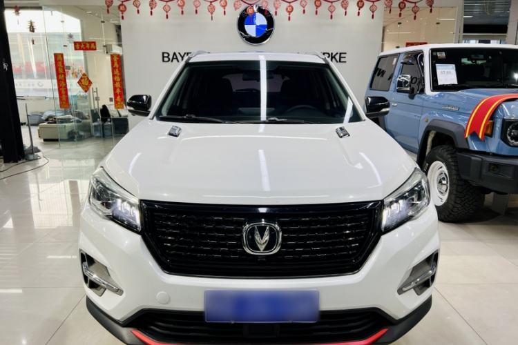 Used CHANGAN CS75 2021 Honor Million Edition 280T DCT Navigation Model