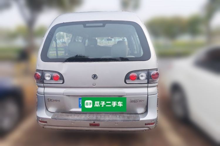 Used FORTHING Lingzhi 2016 M3L 1.6L 7-Seater Standard Model